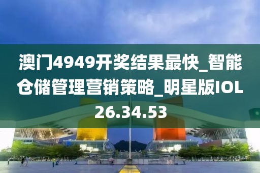 夜涩无殇 第22页