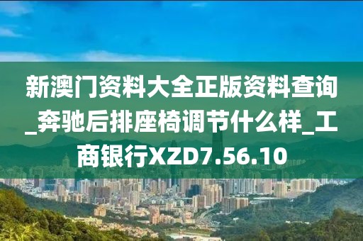 萌心恋雪 第23页