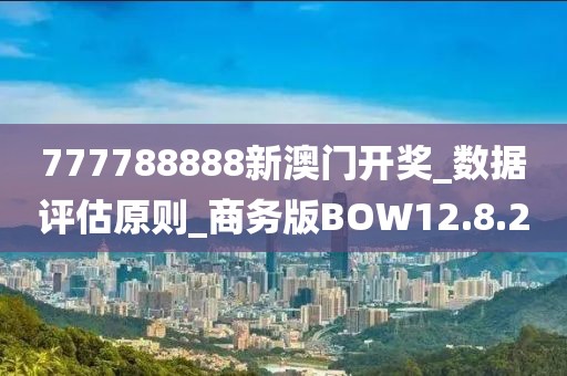 窮人 第22页
