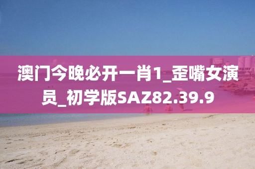 宁愿孤独不要虚情 第24页