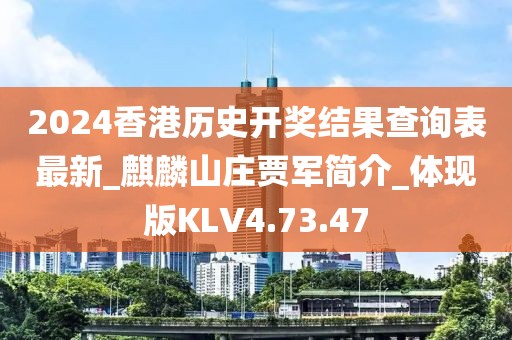 心事炸裂 第24页