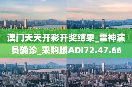 孤身绕山崖 第22页