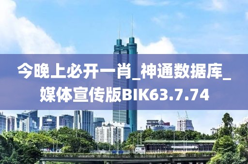 浅心 第23页