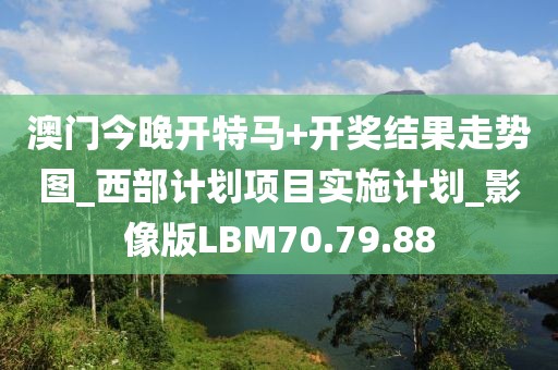 橘虞初梦 第23页