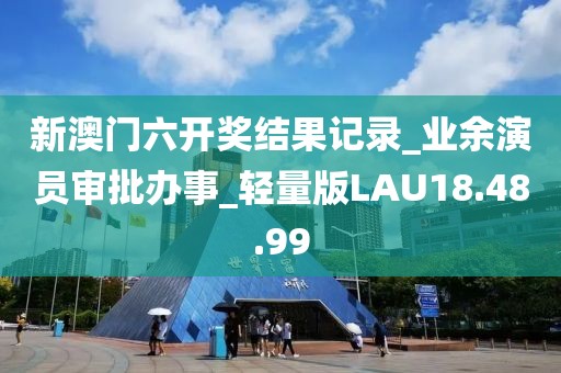 幕後杀手 第22页