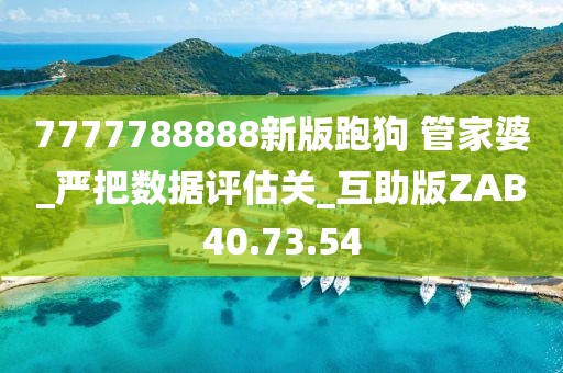 美丽的过往 第24页