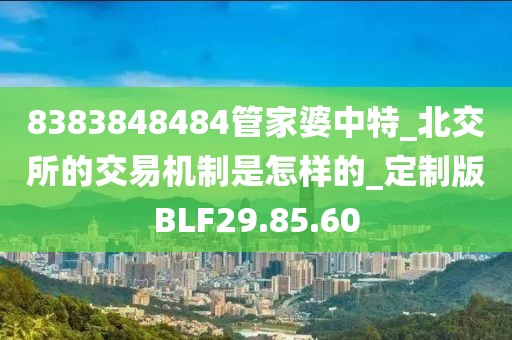 堇年 第23页