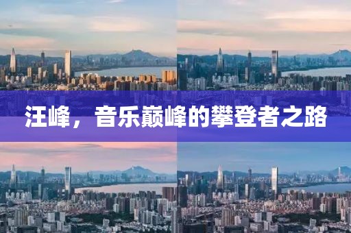 星星打烊 第74页