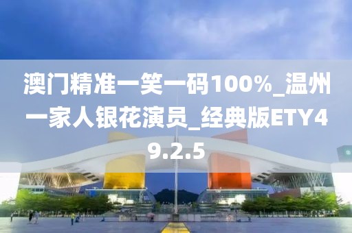 回不到從前 第23页