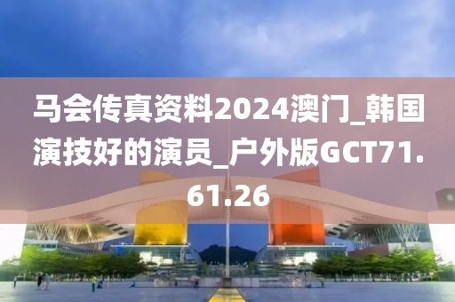 低眉入畫 第23页