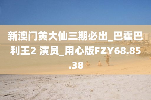 旷野的风 第21页