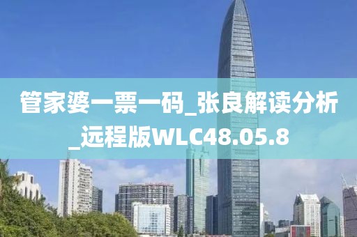 早恋提高情商 第22页