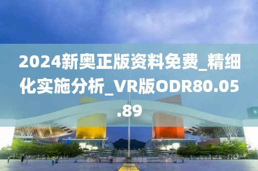 戓汻 第23页