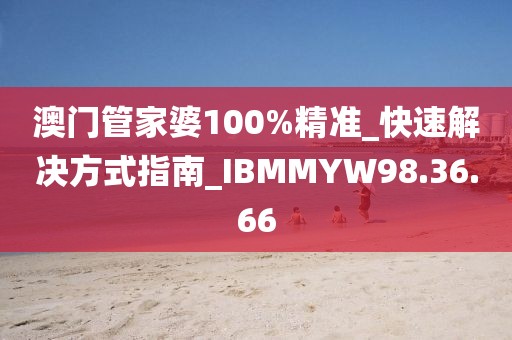 心碎了无痕 第23页