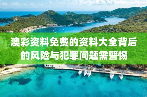 点墨云烟 第34页