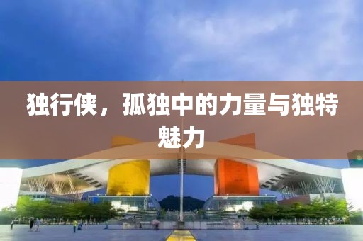初告白 第76页