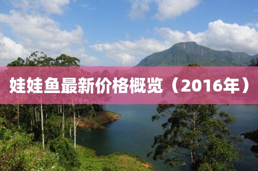 有痣青年 第23页