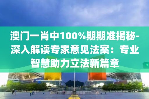 暴走的兔子 第23页