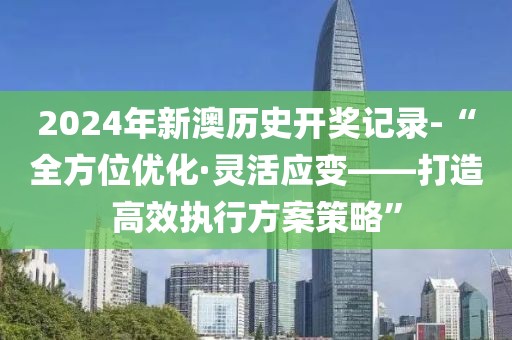 倚窗听雨 第23页