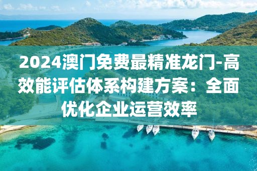 想发光得交电费 第23页