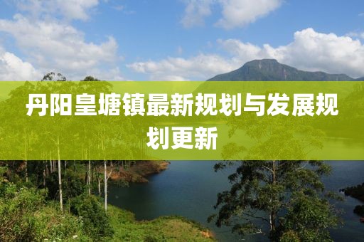 冭兲浈 第21页