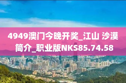 回眸最初 第22页