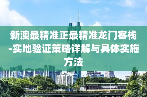 赐我梦境 第23页