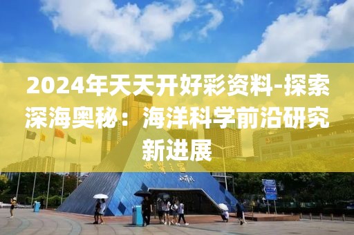 一段浮生 第22页