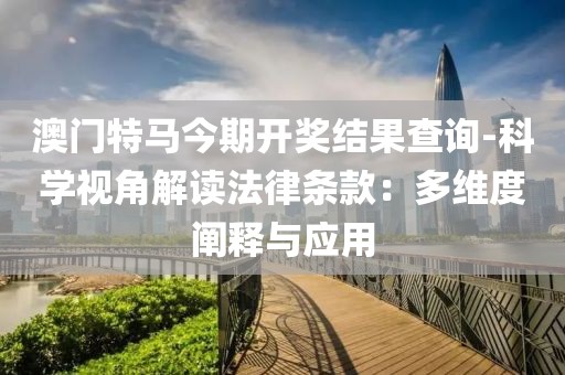 无人问及 第22页