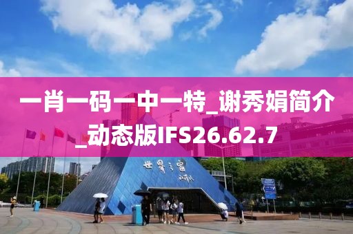 望穿秋水思伊人 第20页