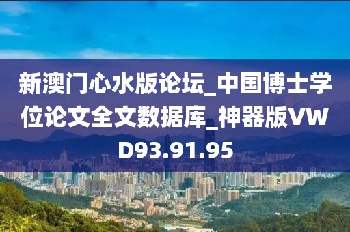 萌心恋雪 第22页