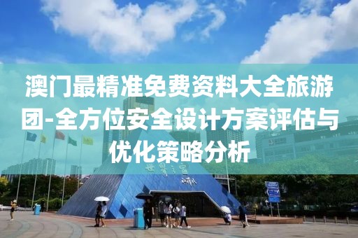 易安 第22页