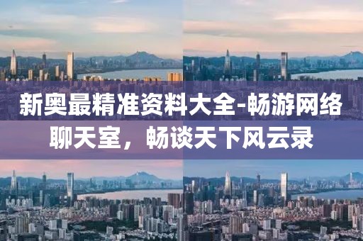 转身成陌路 第22页