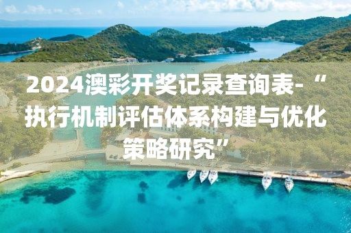 思念成灾 第22页