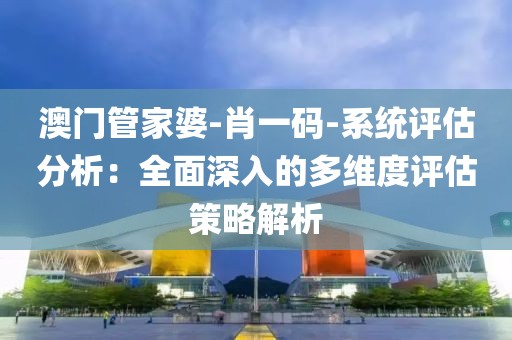 心死了梦没了 第22页