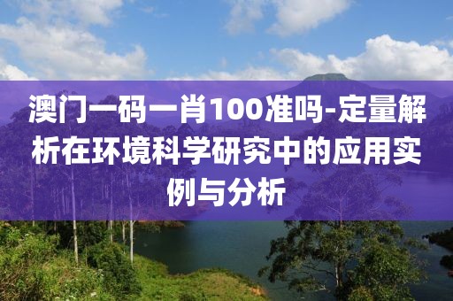 血色精灵 第22页