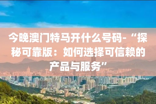 早恋提高情商 第21页