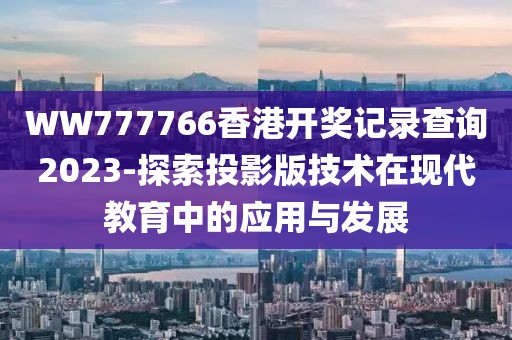 浅笑轻吟梦一曲 第22页