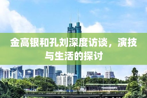 禚兰娜 第5页