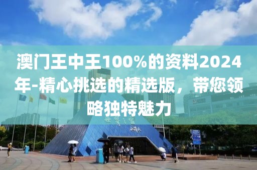 屏息 第21页