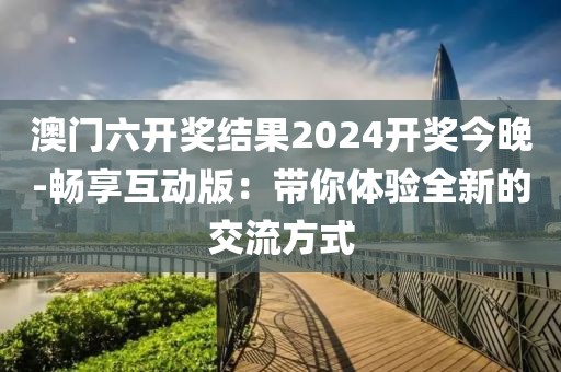 倚窗听雨 第22页