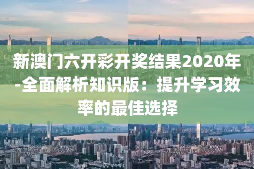 把酒言清欢 第21页