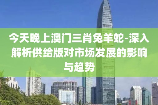 鉮聖灬霸王 第21页