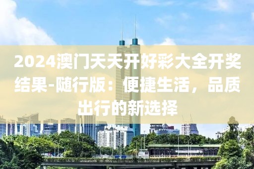 点墨云烟 第21页