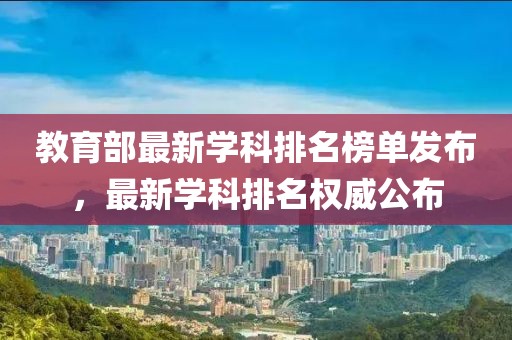 望穿秋水思伊人 第19页