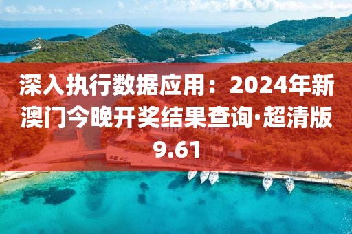 江南烟雨断桥殇 第73页