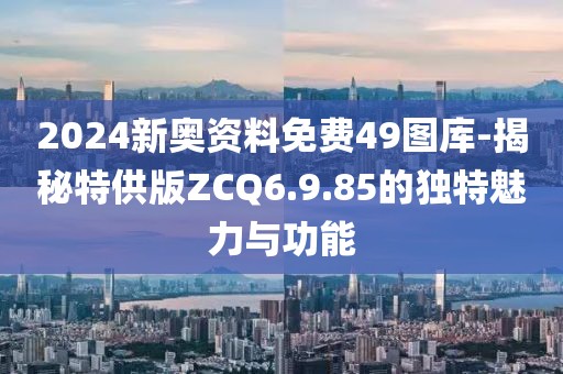 夜涩无殇 第20页