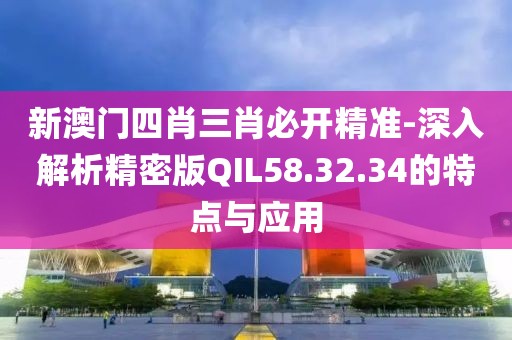 浅心 第21页