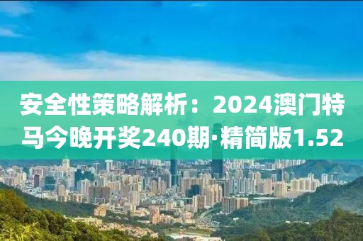 赐我梦境 第74页