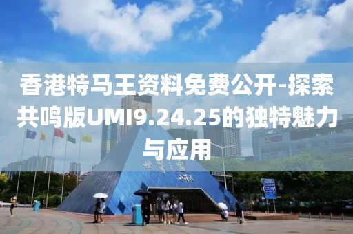 橘虞初梦 第21页